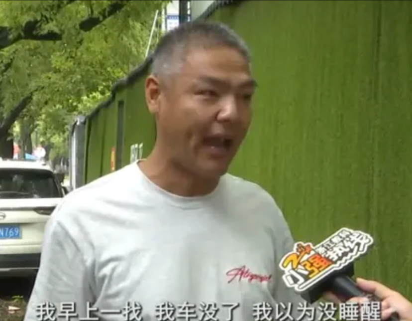 胆子不是一般大！浙江，一男子做运输生意，他的半挂车停在收费停车场里，不料3个月里