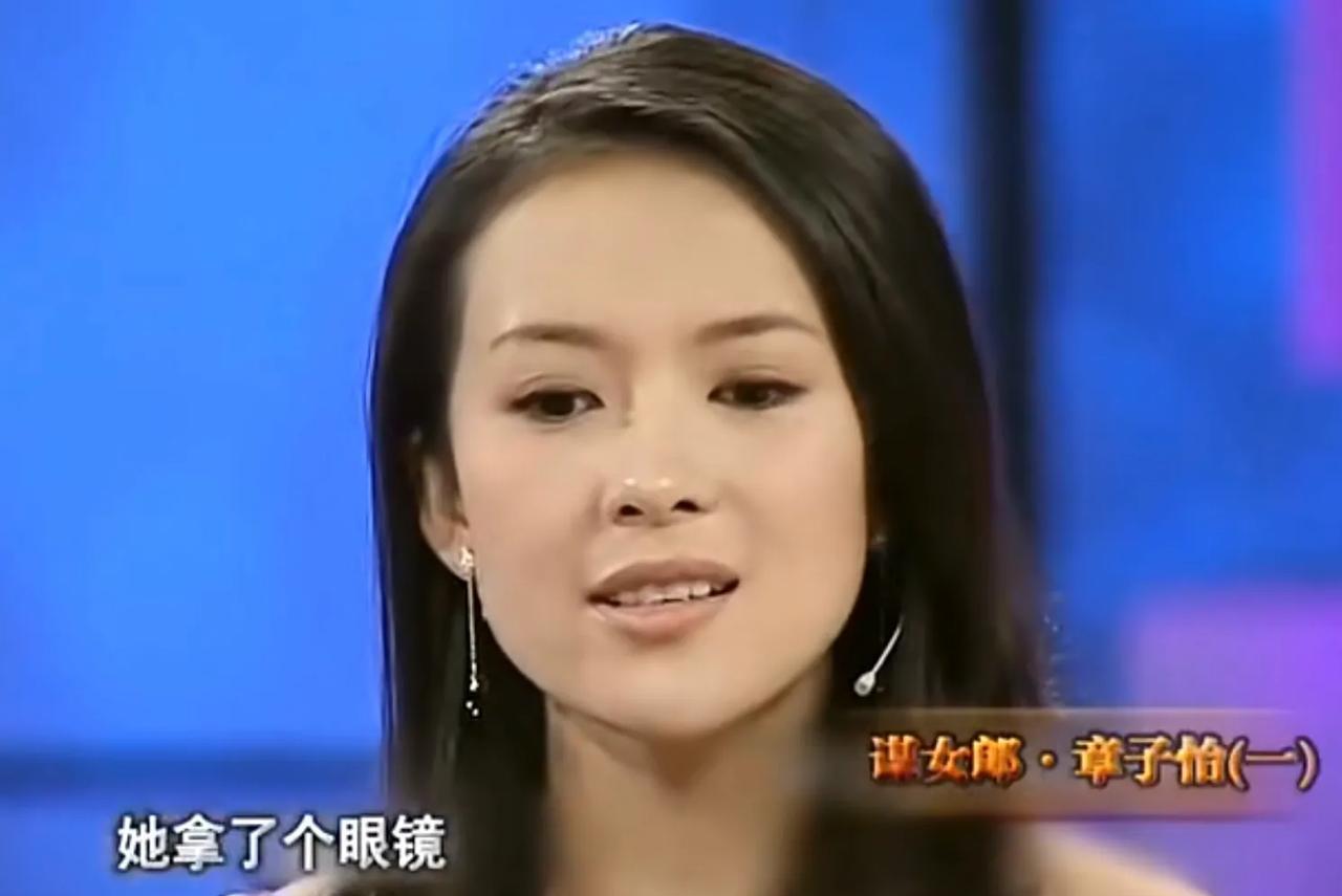 演员章子怡说，记得上中戏那会儿，我们班最早拍戏的是梅婷，可是大一还没过完，梅婷就