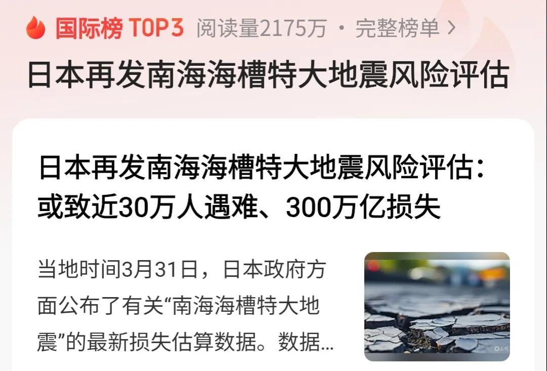 真的好担心，这又会是一个假消息啊！
毕竟，去年类似的消息就已经传过好几轮了，最后
