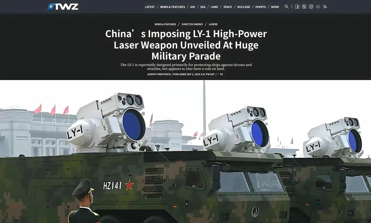 美国著名专业军事媒体特地给了激光防御系统一个大特写，并称希望美军尽快赶上。
挺有