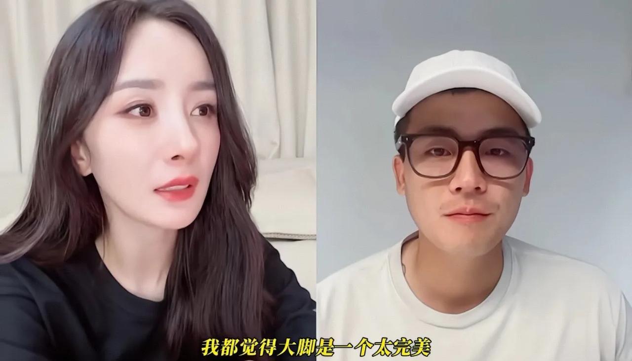 《生万物》欧豪问杨幂：你觉得俺还有什么地方做的不够好的吗？杨幂回答：还真没有，俺