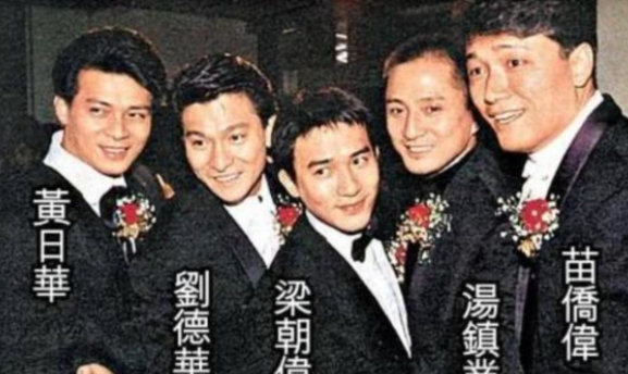 在一次采访中，记者问汤镇业：“现在刘德华的片酬已经到了5000万，你会羡慕他吗？