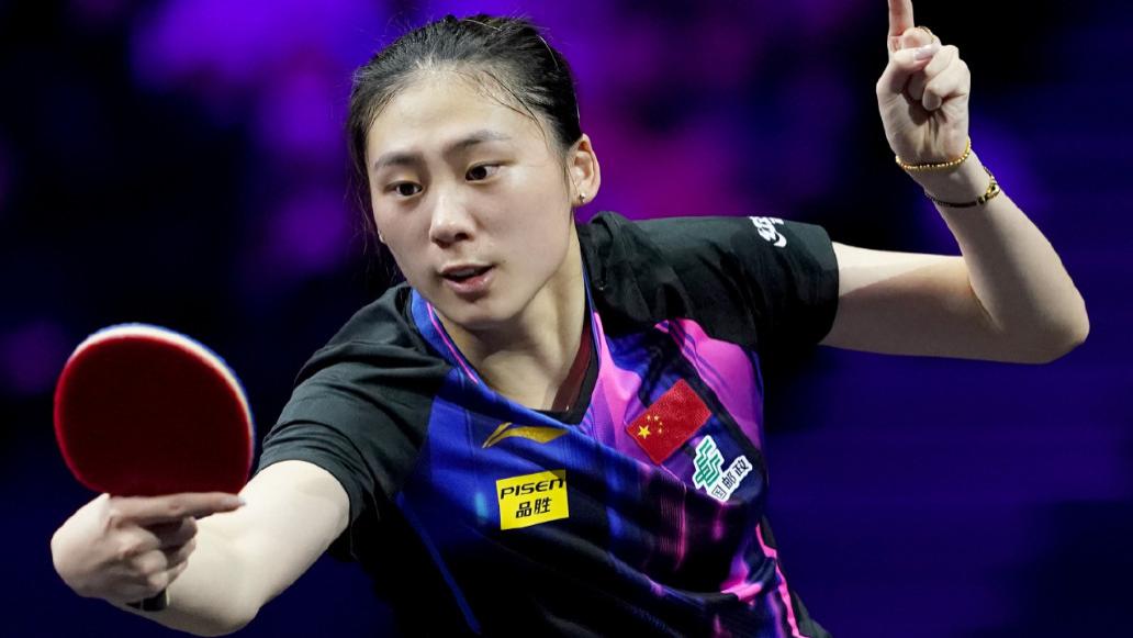 国乒女队新年首败诞生！世界第八惨遭惊天逆转，2-0连丢3局崩盘