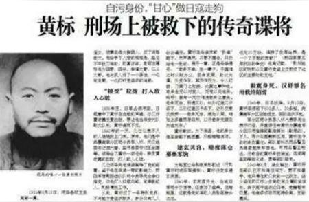 1931年东北沦陷，已经六十岁的大地主戴凤龄为了保家卫国，带着全家57口人上了战