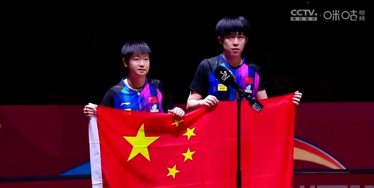 孙颖莎 王楚钦获得世乒赛混双冠军，
本场第一个金牌，两人双双进入男单女单总决赛。
