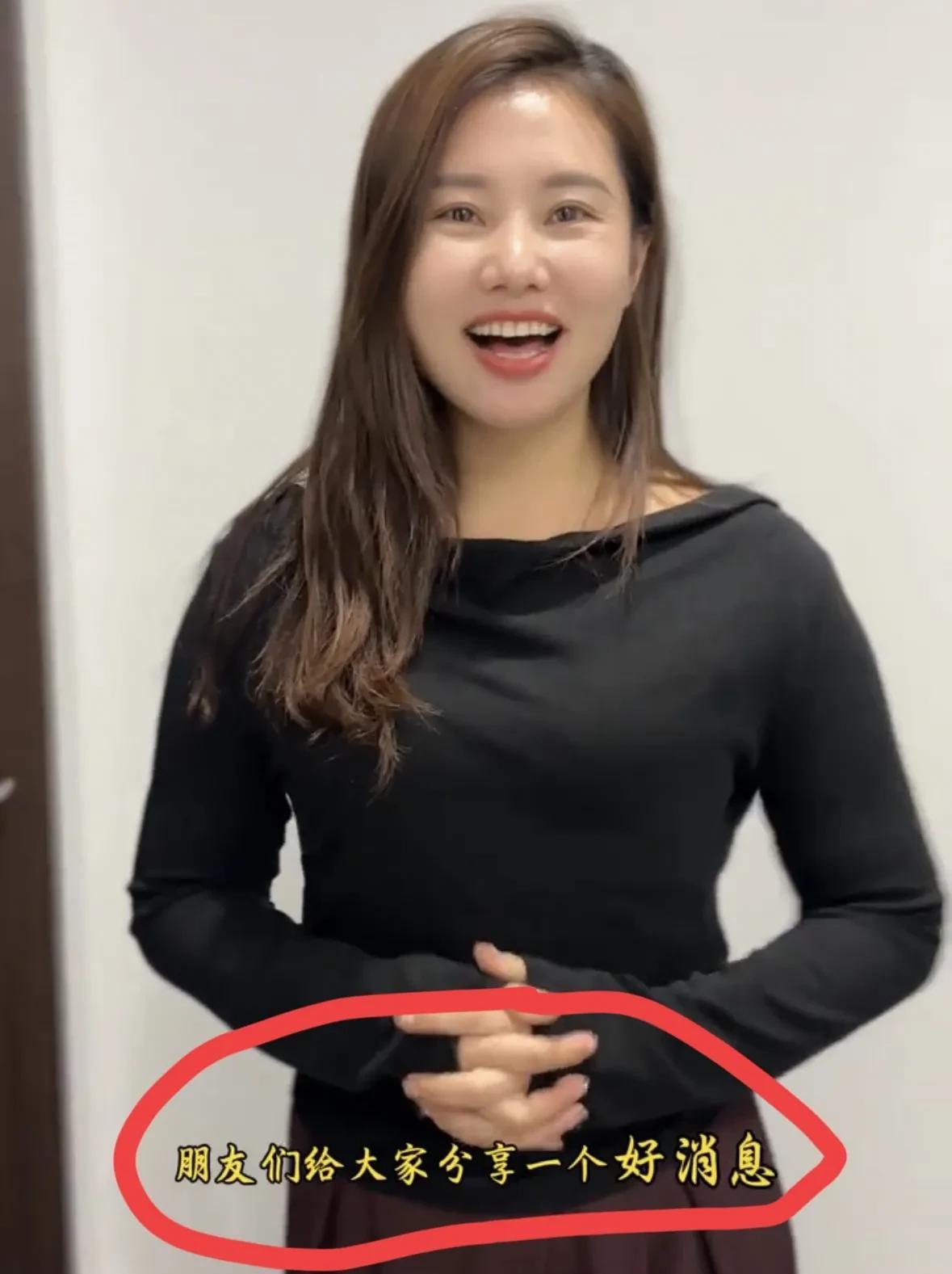 一觉睡醒！
杨妞花接了个电话，是个幸运的好消息
她替陈杨梅的爸爸，就是那位朴实善