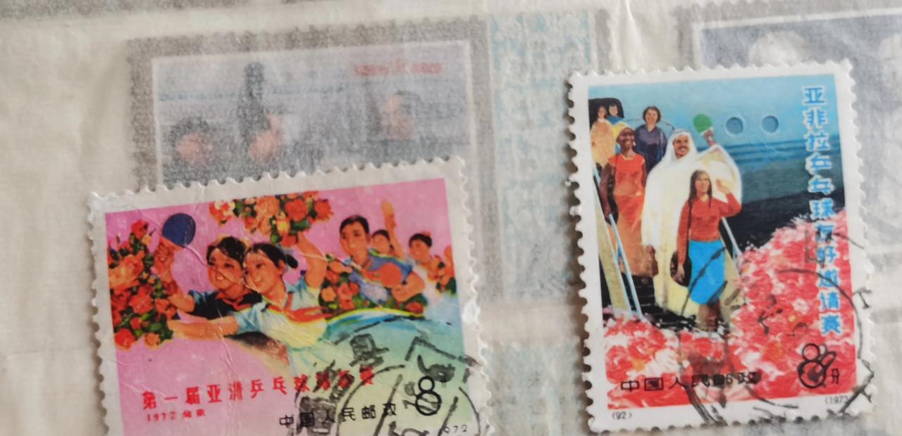 时代感非常强，当年用了三天的早餐钱从同学手里买来的，现在能换几顿饭钱？#邮票# 