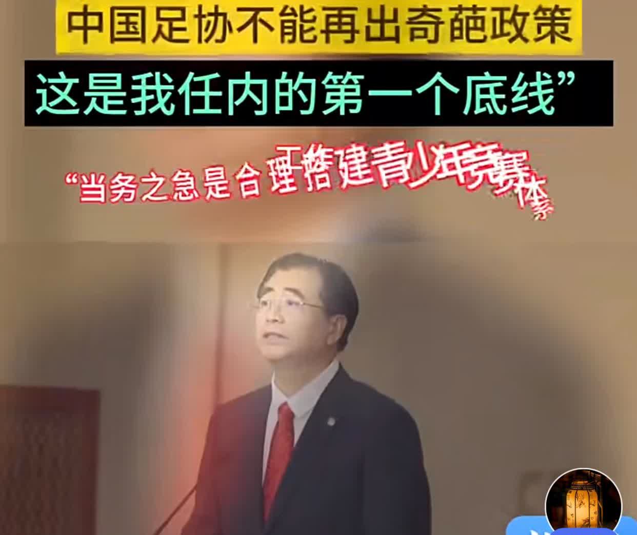 “力保公正”
马大哨能公开保证吗？
从第一场李海新开始的保花杯，已经是人神共