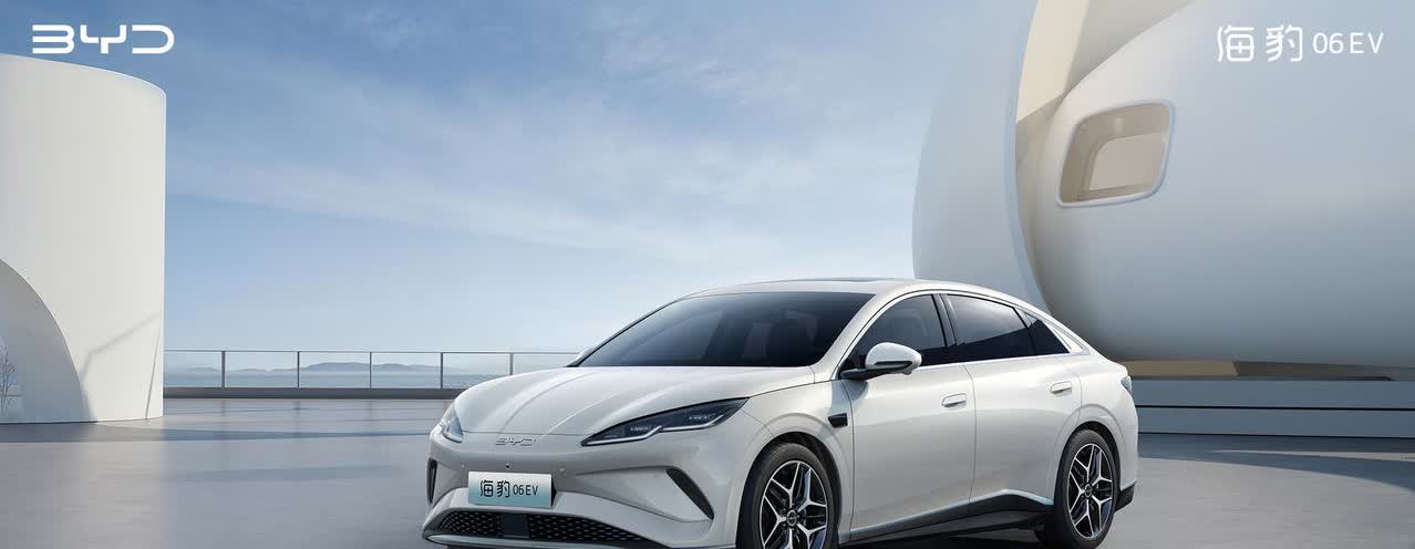 比亚迪全新中型轿车——海豹06 EV 将于 6 月 7 日重庆车展上市。
海豹