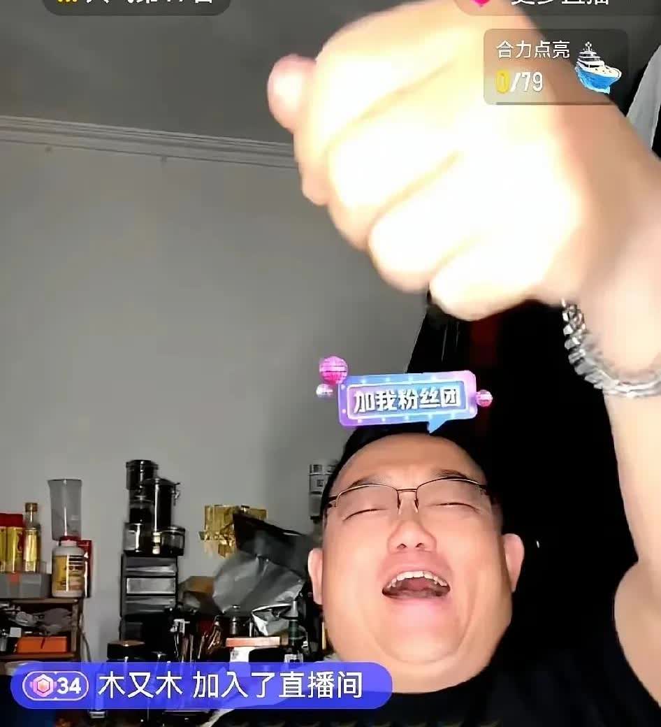 郭德纲五叔杨老五“7月风波”2+1疑云：幕后黑手曝光！居然是他！大家都猜错了？
