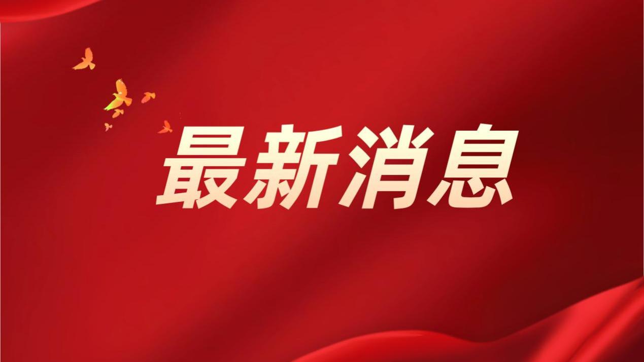 山西考生必看！2026年国考笔试成绩马上发布！