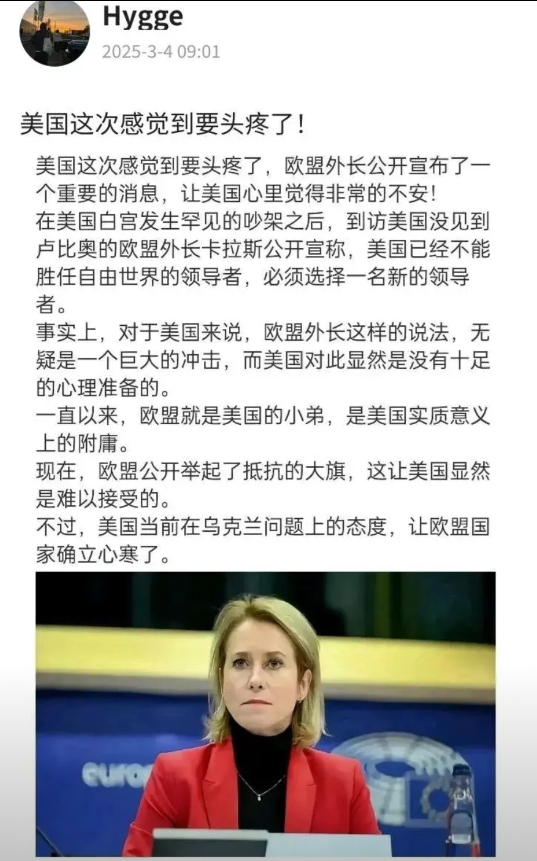 美国不愿用硬实力支持乌克兰，他们的软实力也归零了。

当了几十年世界警察，当了几