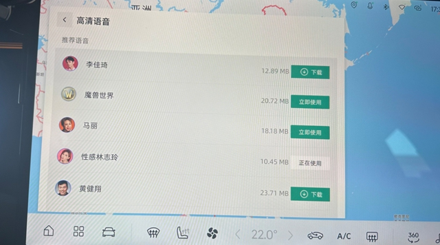 这依托答辩的新地图怎么回退版本啊
这新地图真是shit，就加了个读秒，还特么不准