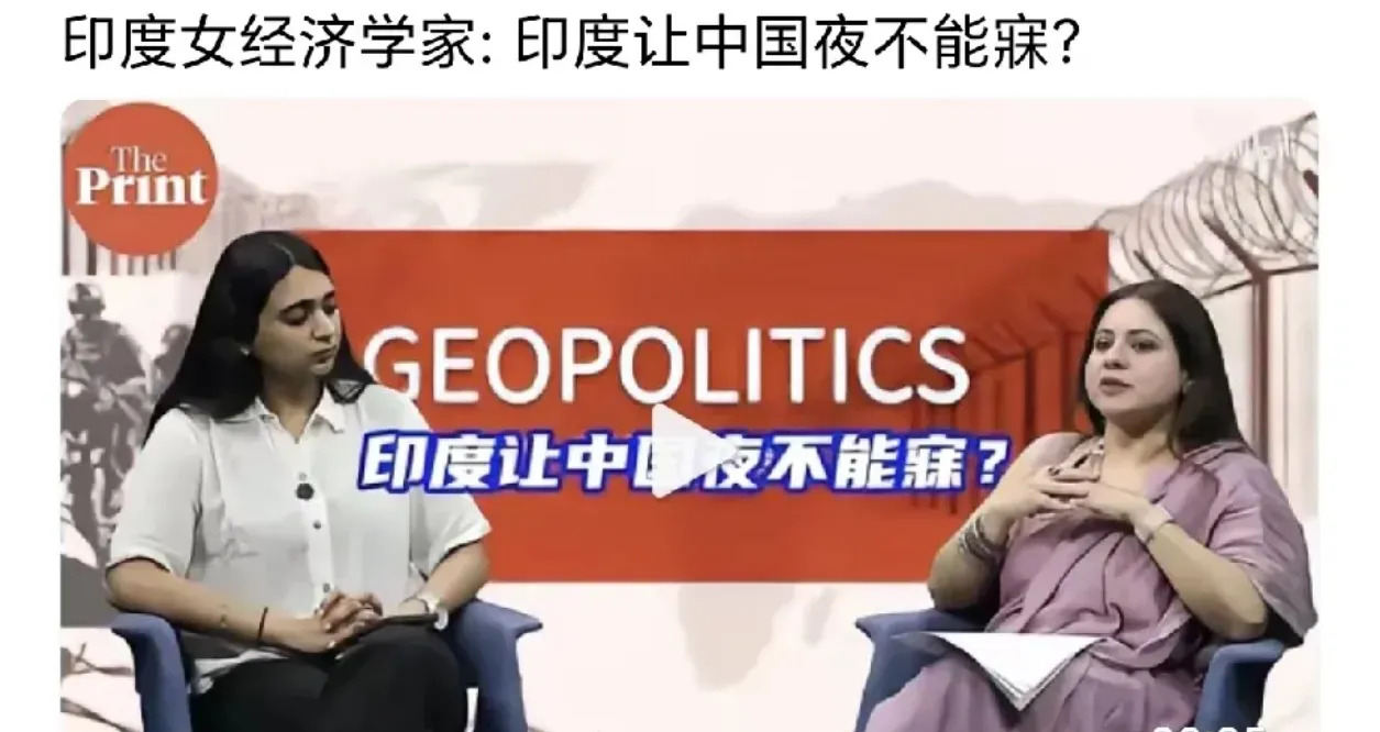 印度提议免签背后藏隐患











印度想和中国互免签证？听着就不靠谱