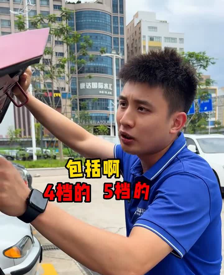 马自达严重被低估的品牌。
为什么马自达一直在用传统的AT变速箱，包括4档的、5