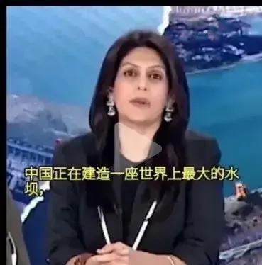 印度真是操碎了心，印度主持人说:中国投资1.2万亿来建设雅鲁藏布江水电站，是非常
