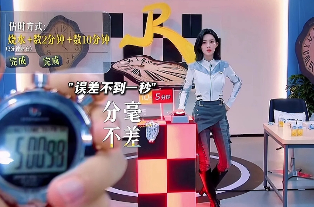 看到学霸这个词我懵了？
这词怎么可能和孟子义联系上？
不知道大家有没有发现一个细