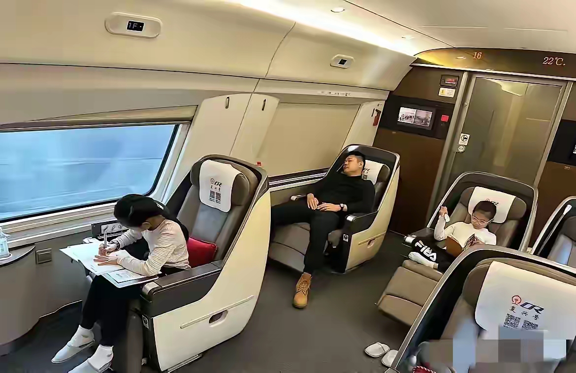 通过这张图，明白了头等舱不是什么人都能坐