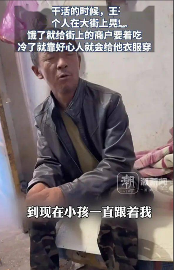 “令人心酸！”安徽合肥，一4岁男孩整日在大街上流浪，饿了就向商户们讨点吃的，商户