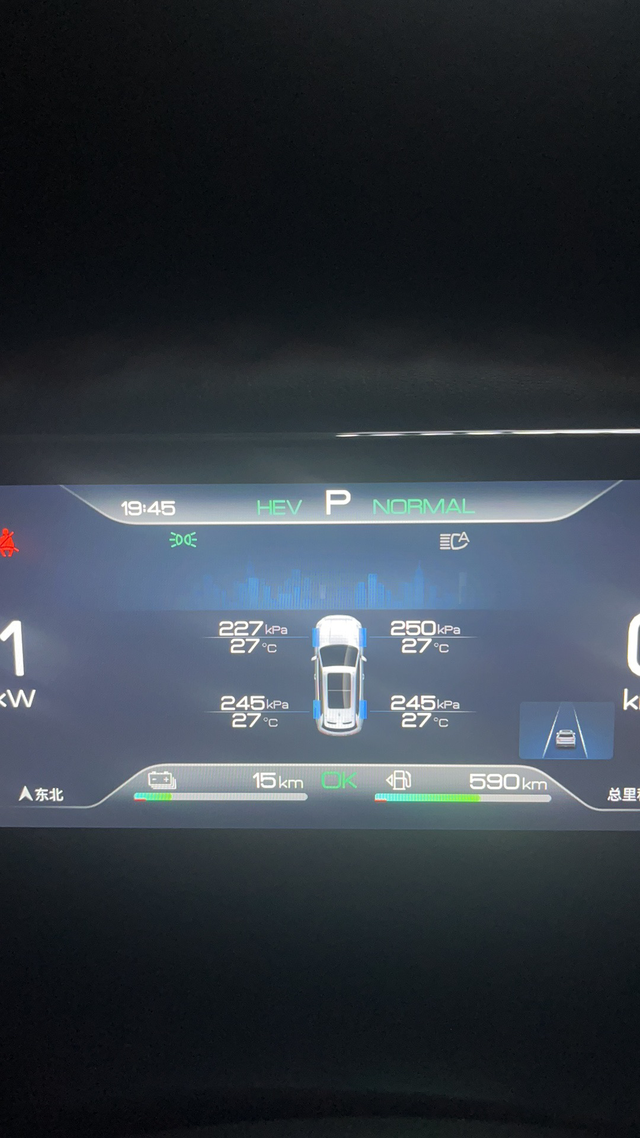 是提错车了吗？

请问一下，我提的车是宋prodmi 冠军版110超越的，但是今