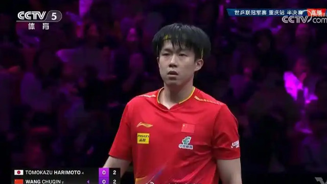 强势晋级！王楚钦4-1大胜，张本智和赛后承认：完全跟不上！