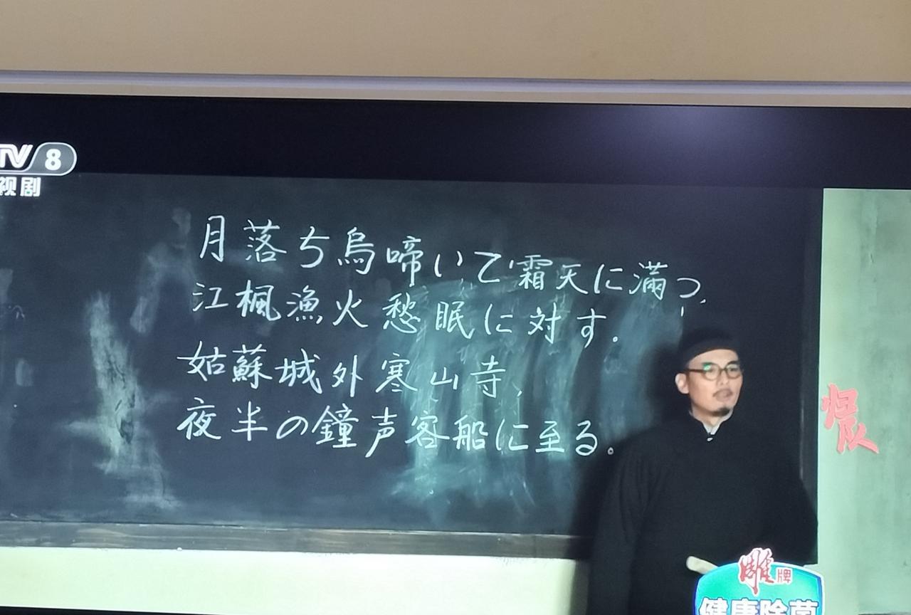 《归队》中比你死我活的战场，更可怕的地方是这里。
日本人占领东北十四年，杀死无数