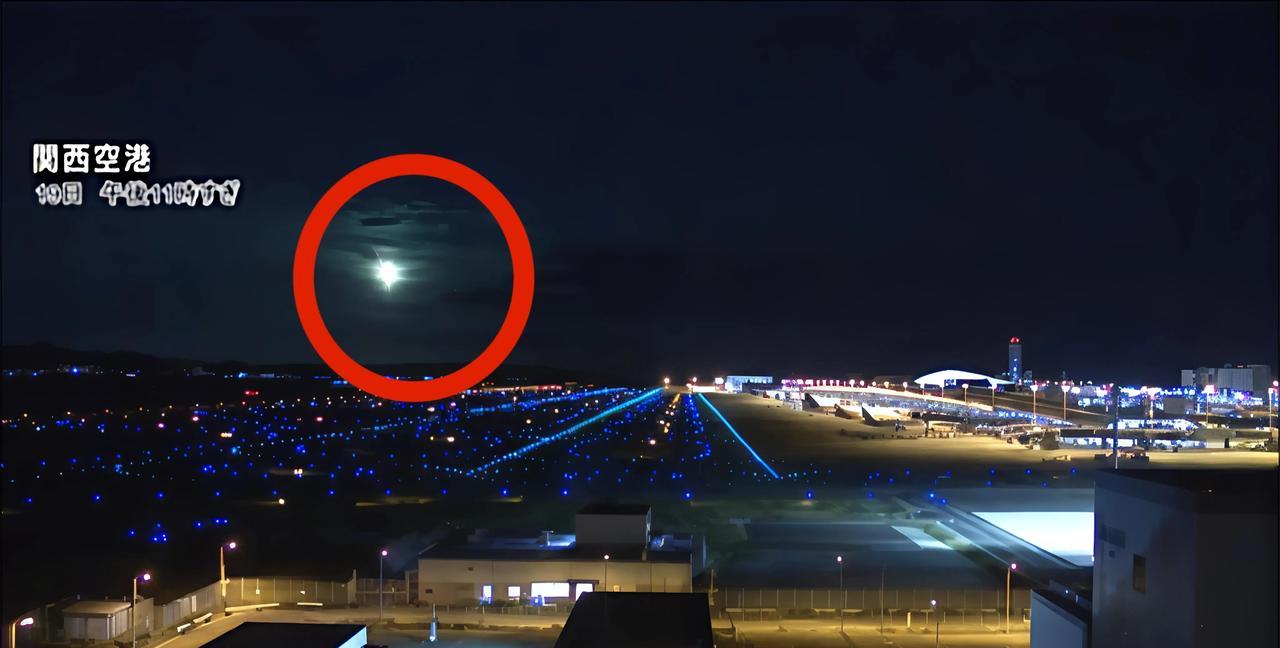 昨夜日本多地天空出现巨大火球
据日本《MBS新闻》、《TNC西日本电视》等媒体报