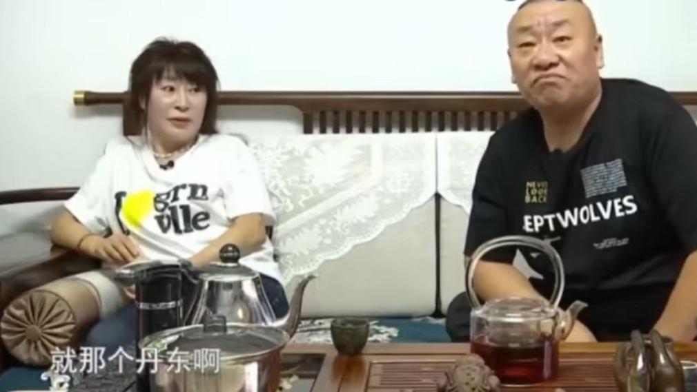 大爷找年轻貌美的女人，舍得花钱愿意养她，财大气粗是他的资本