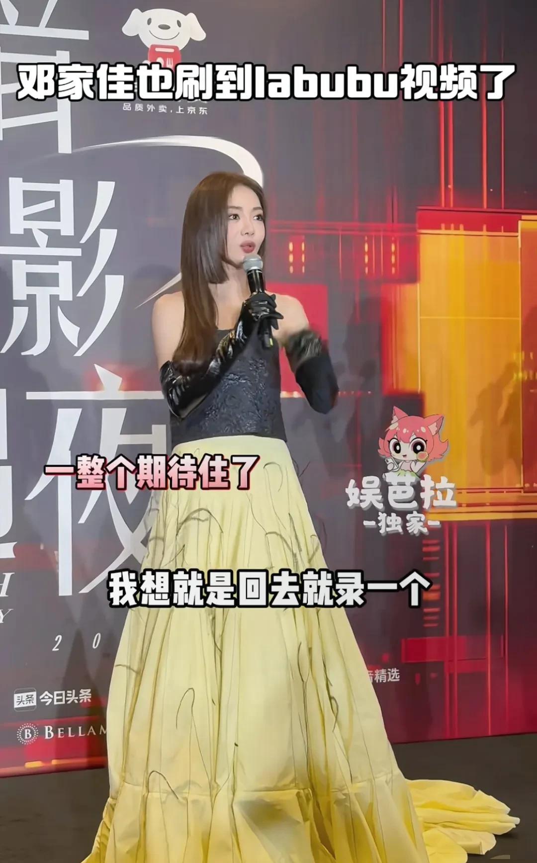 Labubu的梗还是本尊玩才有意思。Labubu鬼马搞怪的形象，自带萌酷反差感。