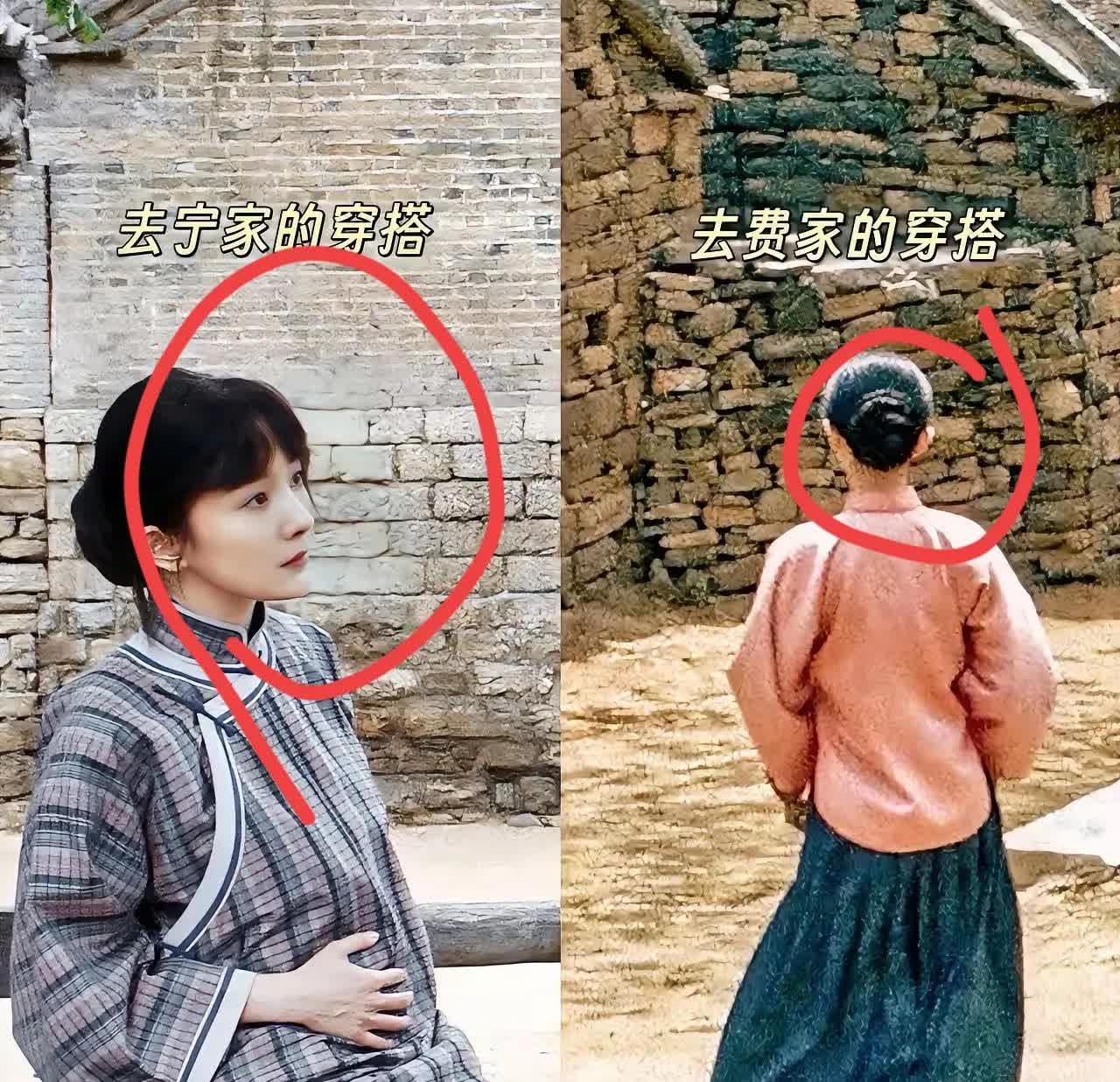 剧里虽然没明说，

但是宁绣绣其实早就后悔了吧？

她后悔的不是嫁给封大