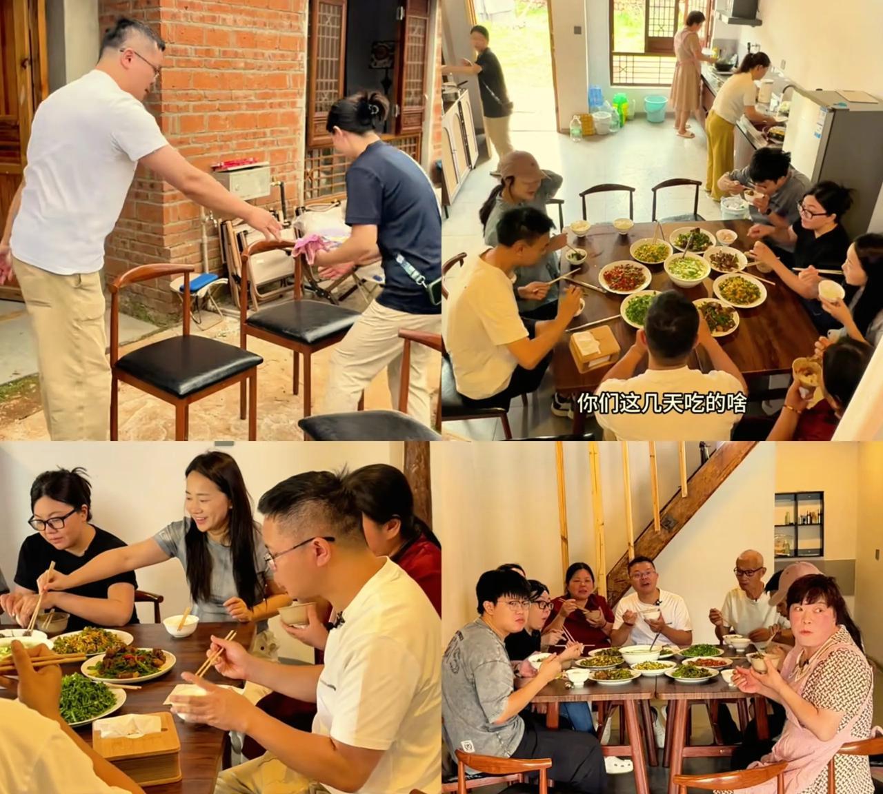 小凤一家入住云南的第一餐！小凤和胖阿姨开玩笑，问她不会逃走吧，徐红说金哥让他们来