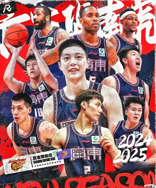 CBA 季后赛第二轮展望：广东与山西的整体实力对比情况如下：
其一，徐杰对阵贾明