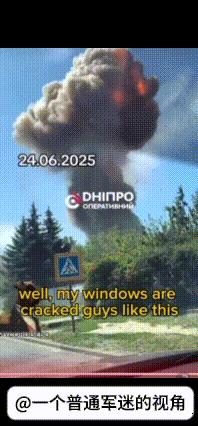 随后乌克兰当局指责俄军轰炸客运列车，不过现在没人在乎这种小场面了，特朗普只关注伊