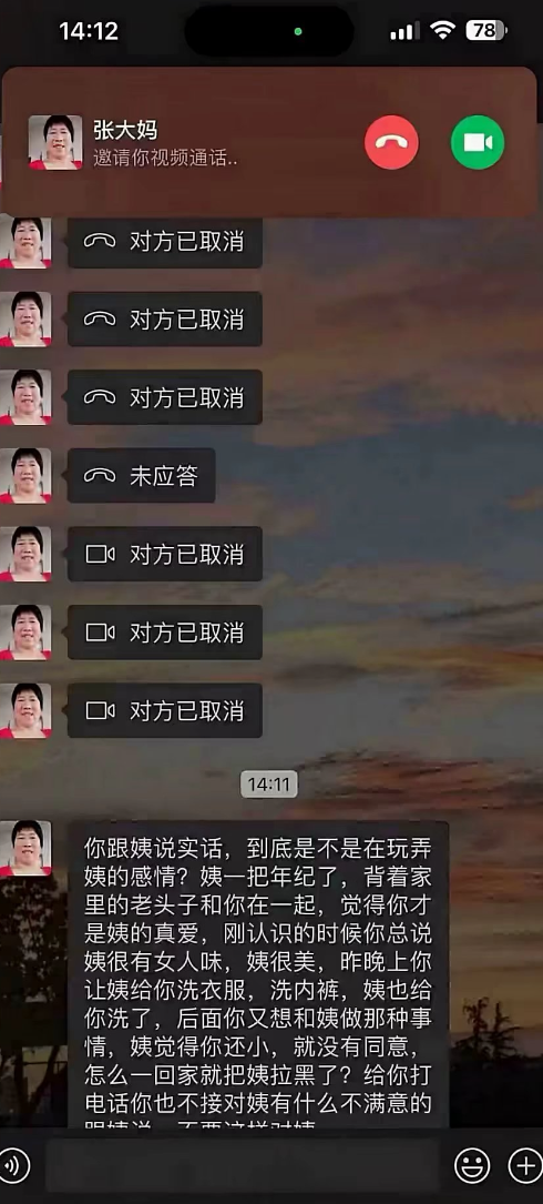 烦死了，我该怎么办 ？？？