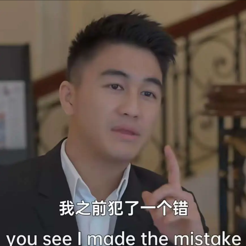 五秒钟之内打了自己的脸，
何猷君在采访中称：自己之前犯了一个错，那就是到处宣扬自