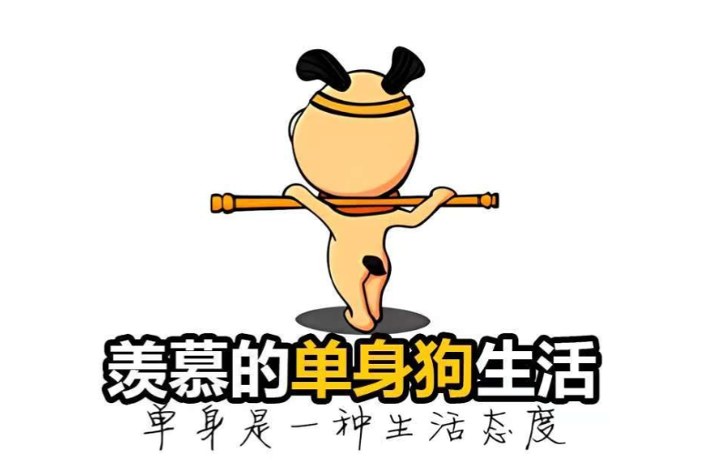 大学毕业那年，同专业的一个长得挺漂亮的女生给我发消息，说她论文格式怎么也调不好，