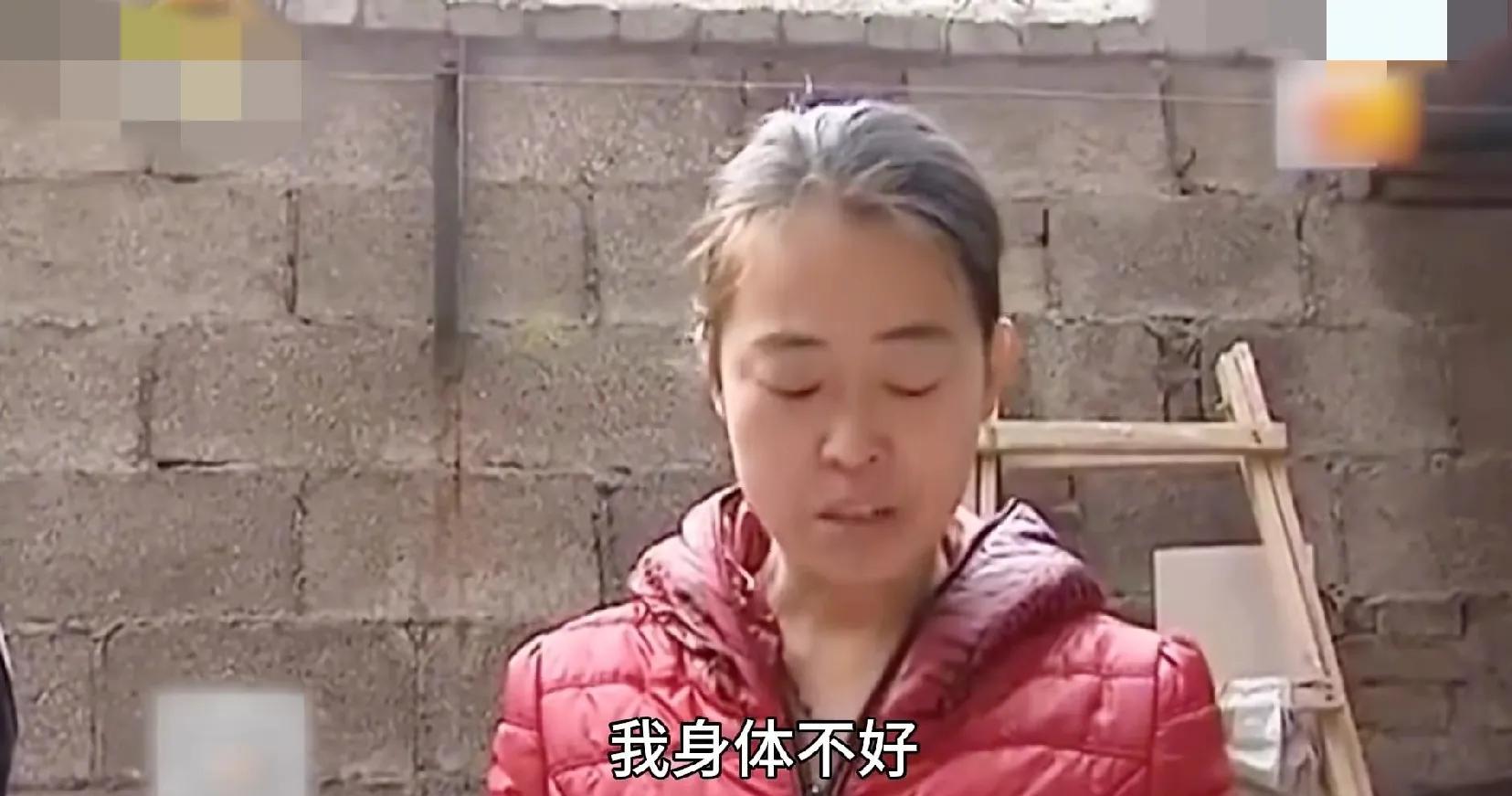 女子嫌弃月薪两万丈夫，离婚索要万元抚养费，前夫火速带回新欢！



三十八岁的她
