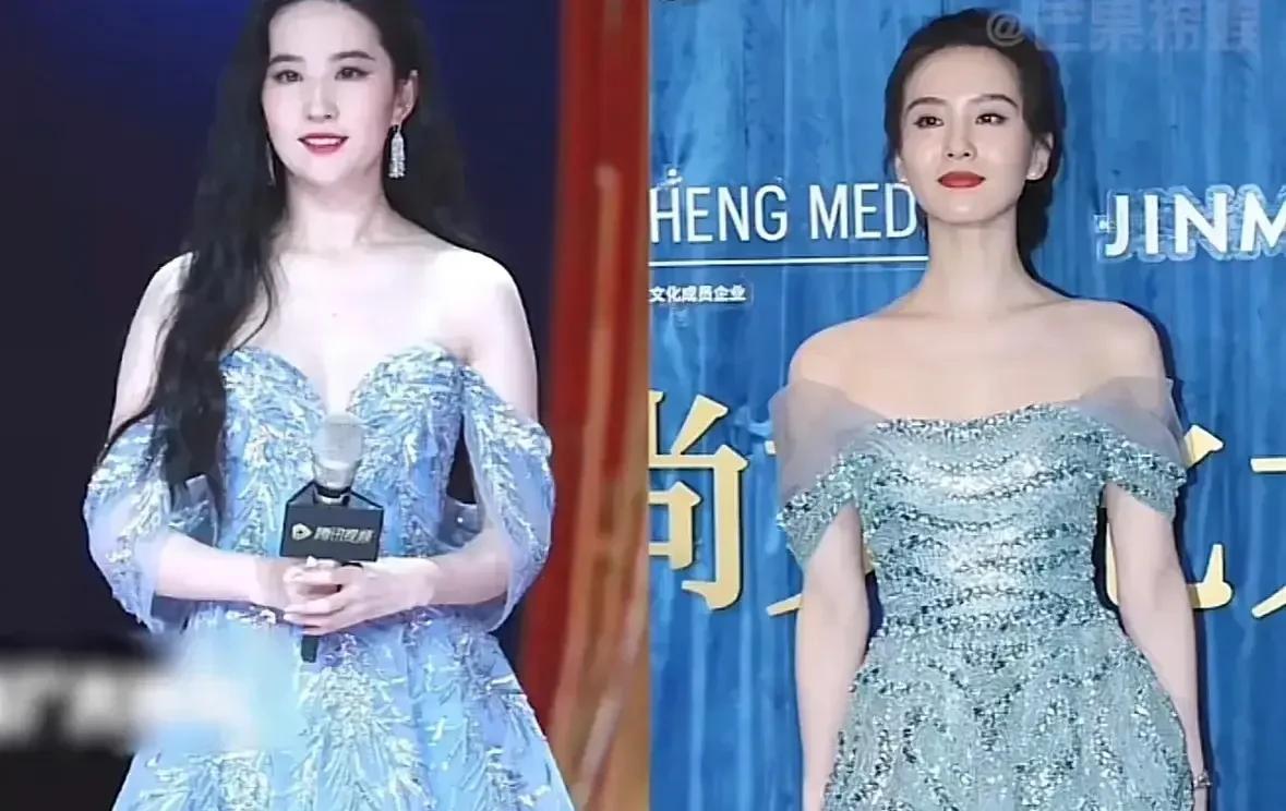 晚上我窝在沙发刷手机，屏幕上交替出现刘亦菲和刘诗诗的照片，好奇心起，我推了推一旁