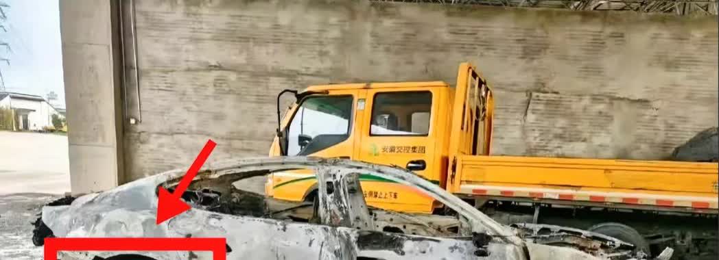 我问我爸，为什么小米这辆车都烧空了，但是轮胎和轮毂还在呢？
我爸这么一说，我瞬
