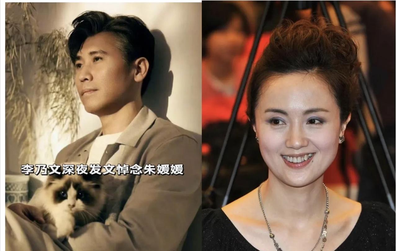 我老公看了李乃文的深夜发文后，闭上眼睛，沉默了良久，突然说了一句奇怪的话：这个李