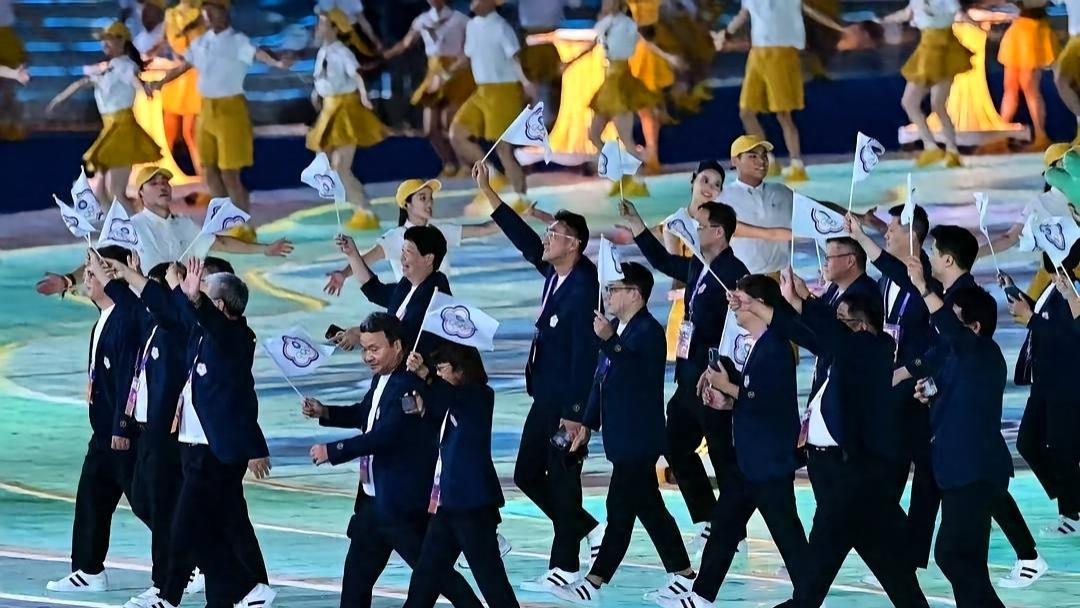 期待四年后，现在向我们走来的是：台湾省体育代表团！