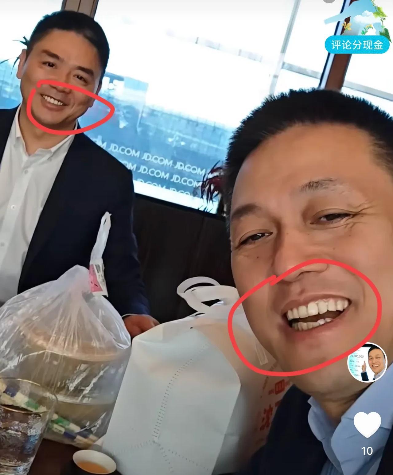 有个事
我一直不敢说
我发现刘强东和李斌有一个非常严重的问题！
那就是他俩都是5