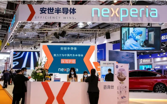 强夺300亿资产！荷兰政府暴力接管中资芯片制造商，中企强烈抗议…