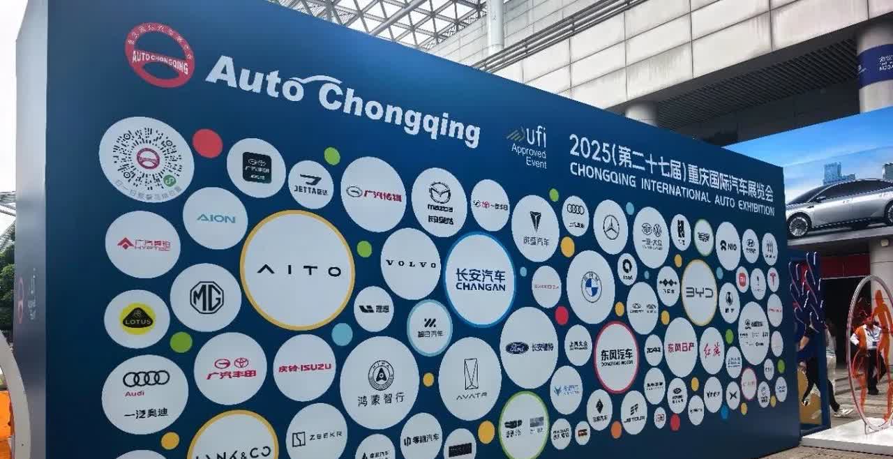 汽车第一城之争：重庆与广州的2025角力
 
当2025年进入下半场，重庆与
