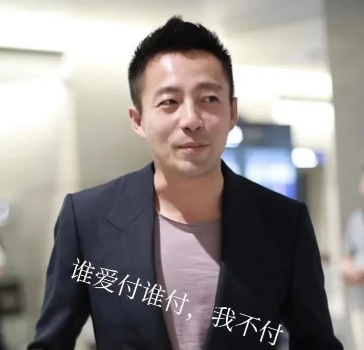 S家吸血戏码续集开演！

汪小菲甩出王炸终结闹剧：房贷谁爱还谁还！昨夜台媒爆