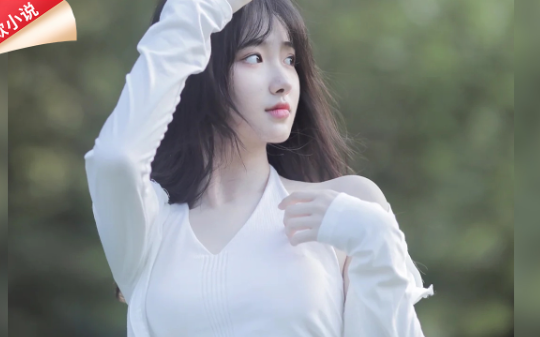 难产后我默默在离婚协议上签字，老公却当着我的面和青梅难舍难分