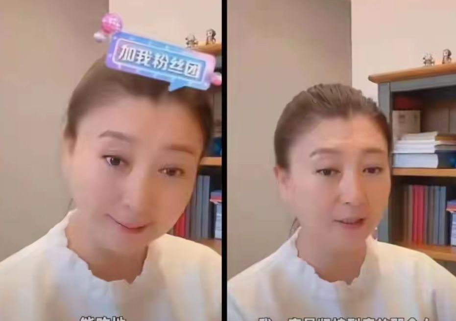 道歉后，闫学晶再迎3大噩耗，中戏发声辟谣，儿子仍被持续举报