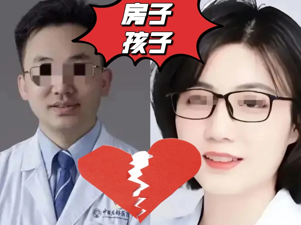我问老公，肖飞为啥非要女儿抚养权？又不是儿子，女儿跟妈不是更方便吗？
老公一针见