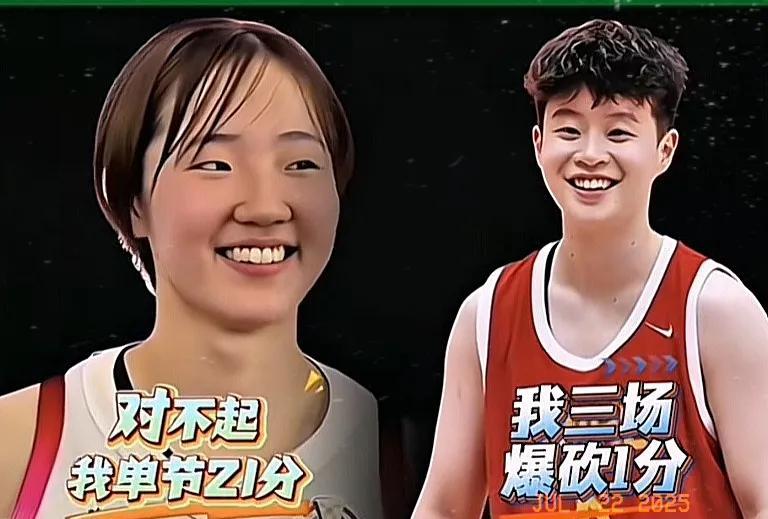 亚洲杯中国女篮对阵韩国、日本两场比赛。论成绩，后卫李缘场均得分0分2次助攻2.5