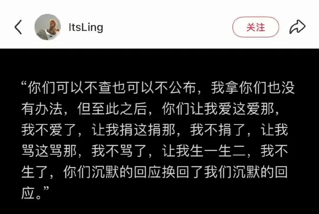 感觉像甘地玩的那一套